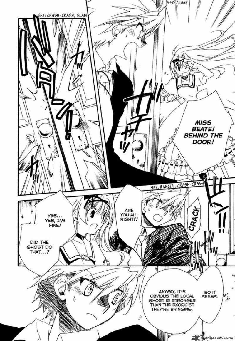 Shinyaku Ookami Ga Kuru 9 15