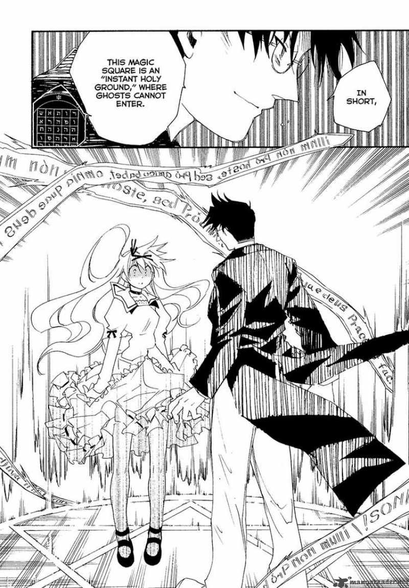 Shinyaku Ookami Ga Kuru 9 27