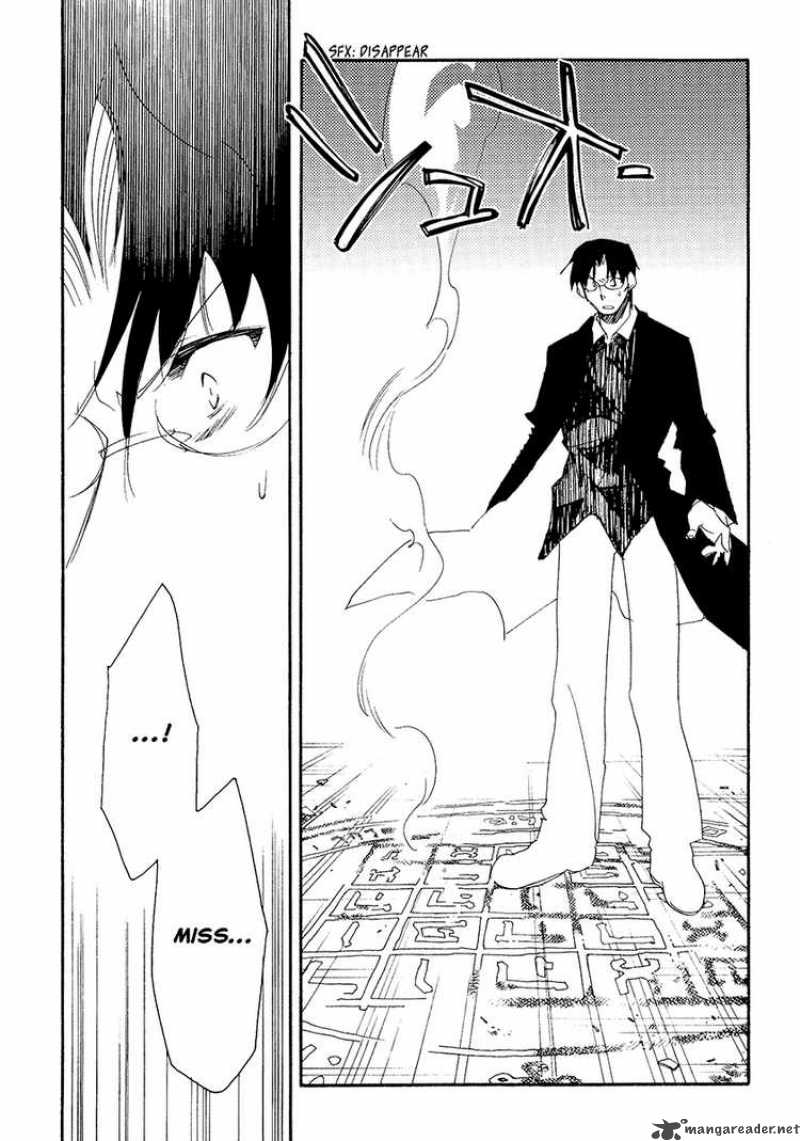Shinyaku Ookami Ga Kuru 9 29
