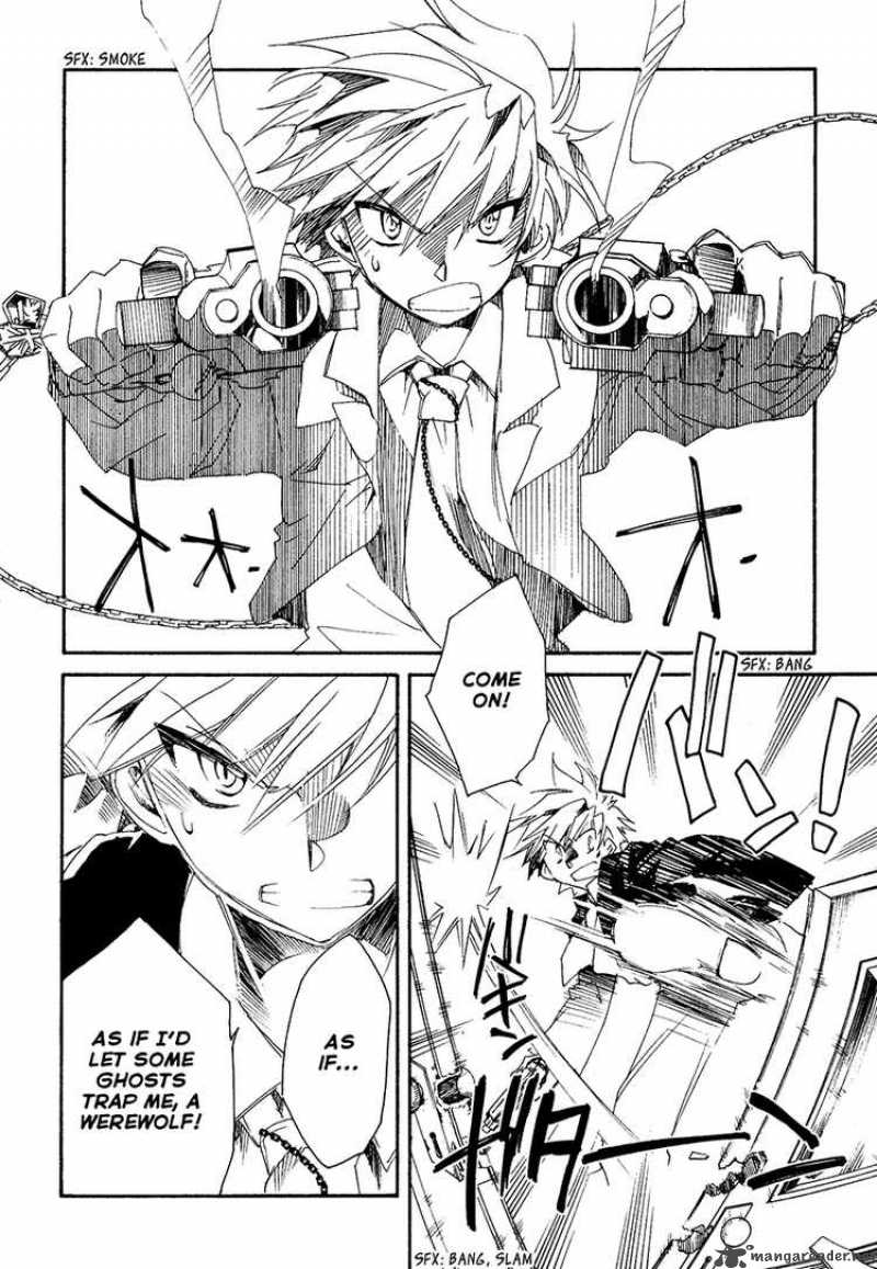Shinyaku Ookami Ga Kuru 9 31