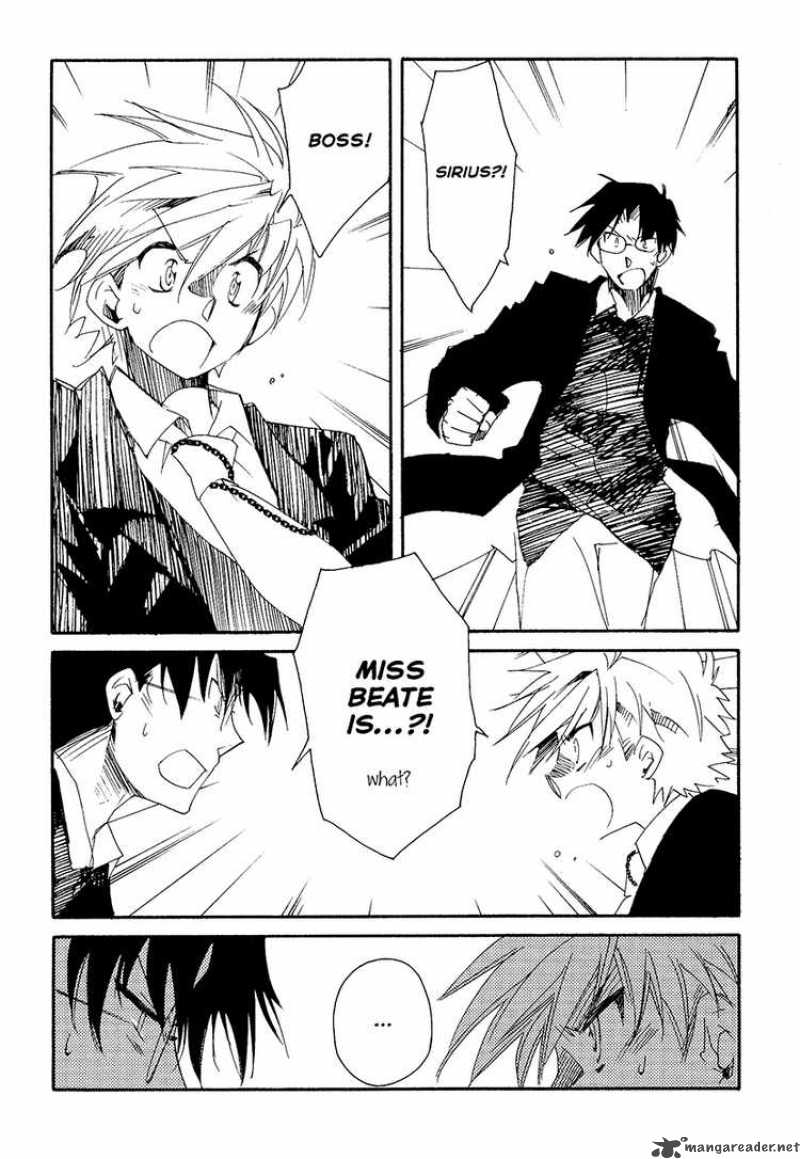 Shinyaku Ookami Ga Kuru 9 34