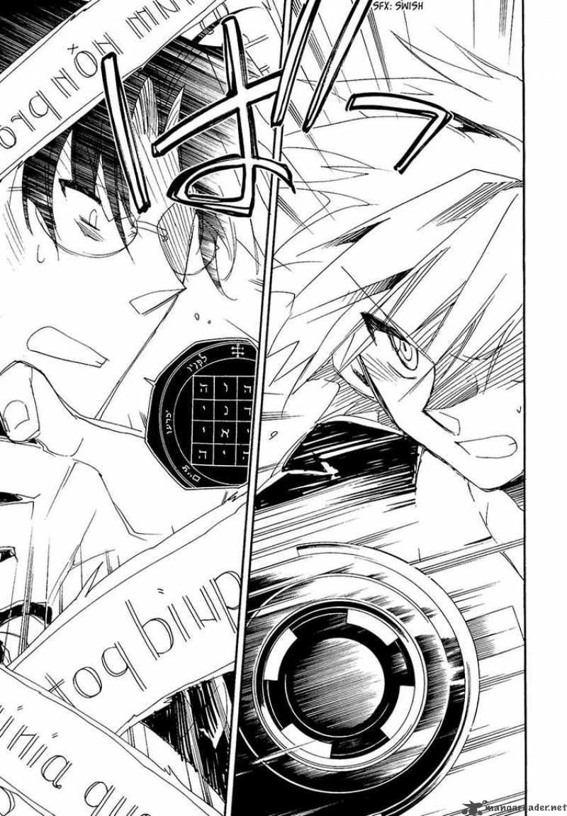 Shinyaku Ookami Ga Kuru 9 35