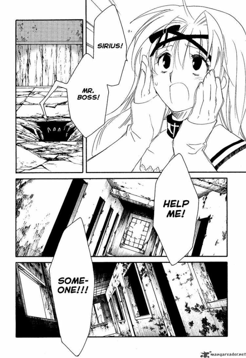 Shinyaku Ookami Ga Kuru 9 46