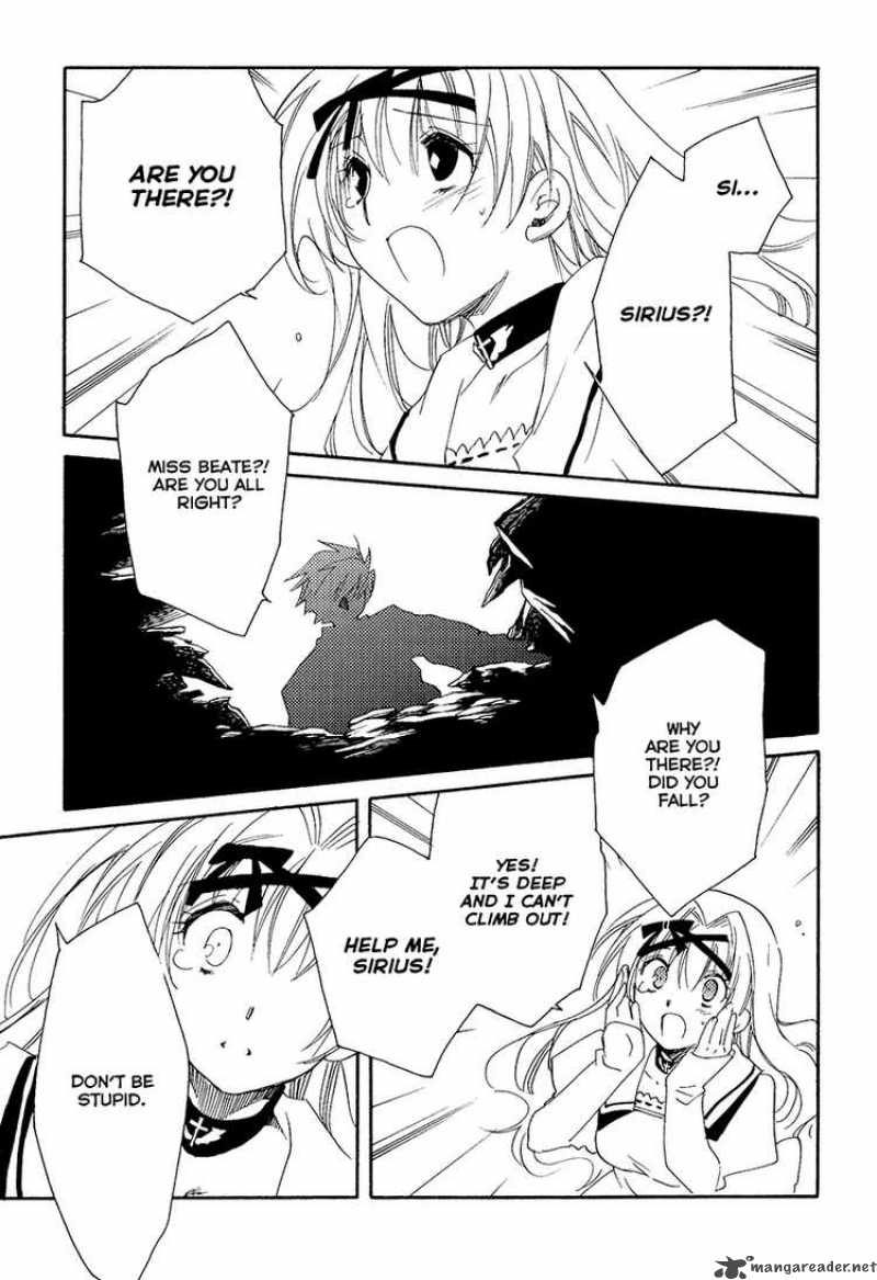 Shinyaku Ookami Ga Kuru 9 49