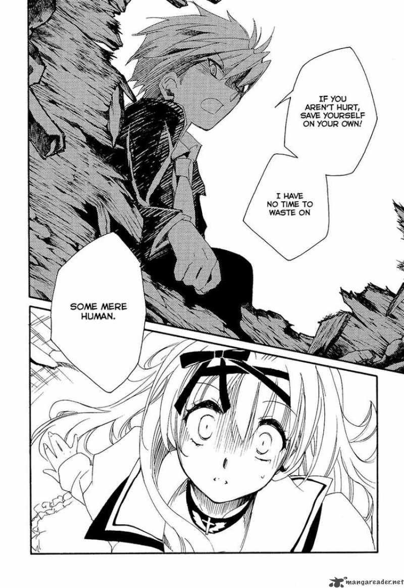 Shinyaku Ookami Ga Kuru 9 50