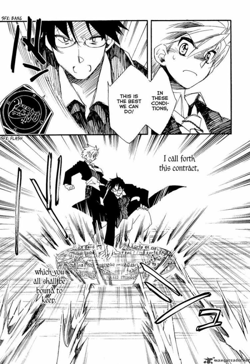 Shinyaku Ookami Ga Kuru 9 55
