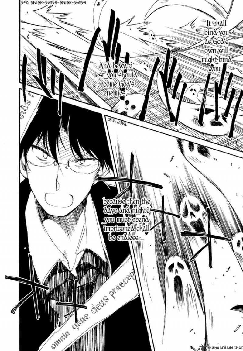 Shinyaku Ookami Ga Kuru 9 56