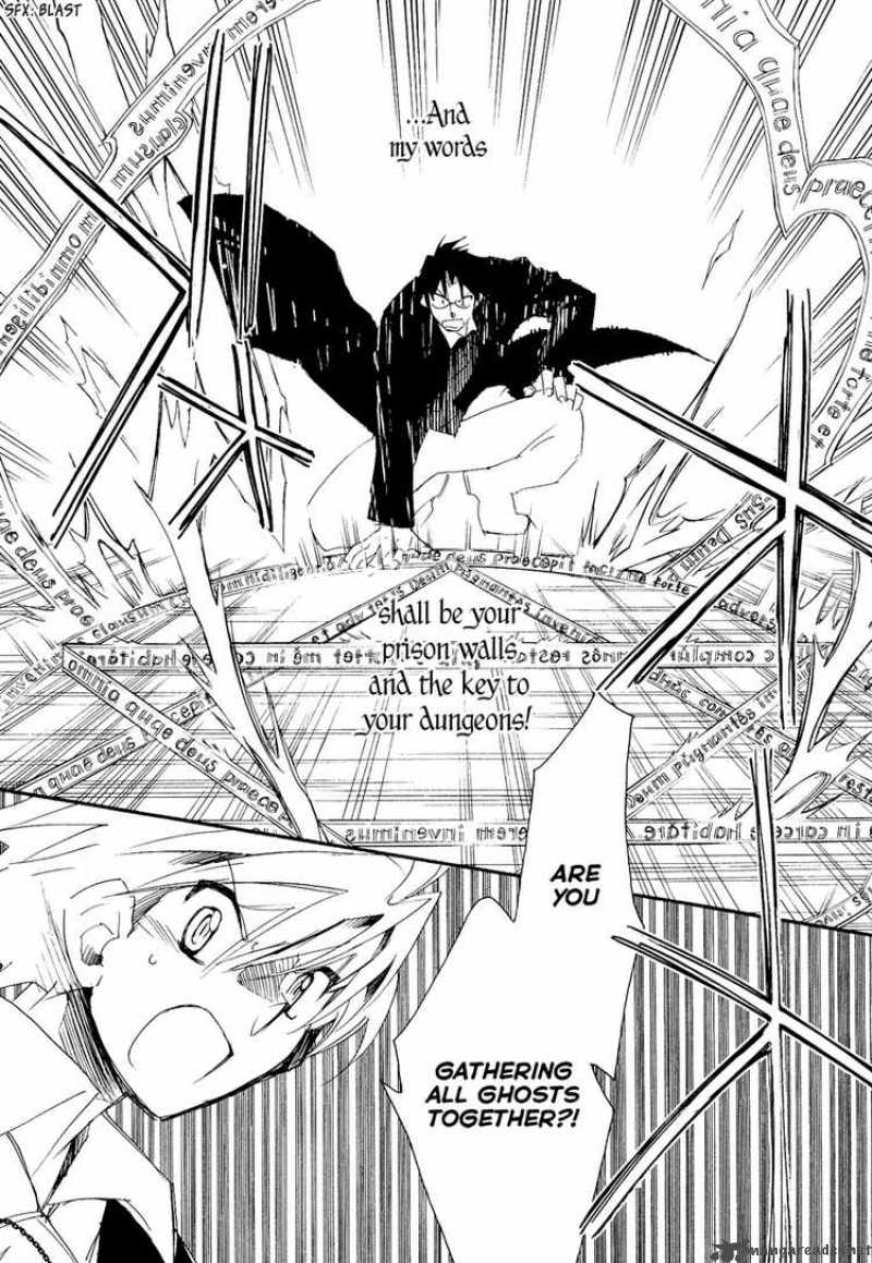 Shinyaku Ookami Ga Kuru 9 57