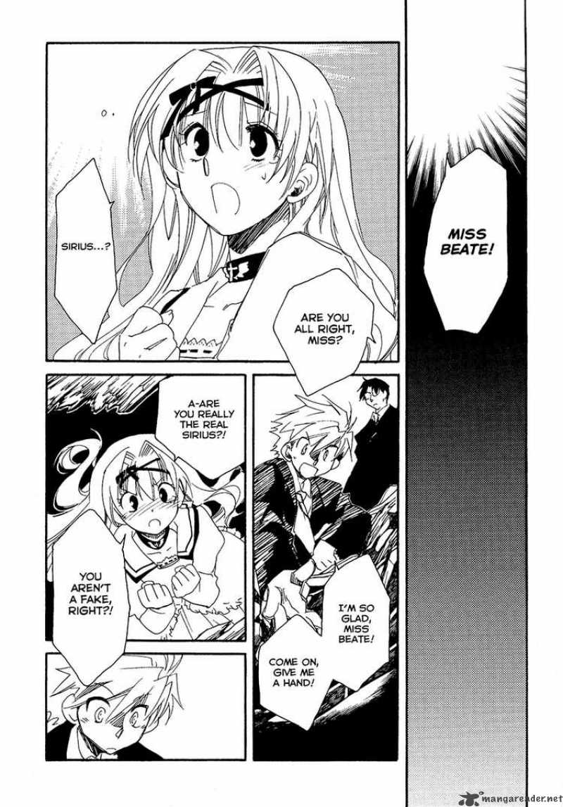 Shinyaku Ookami Ga Kuru 9 70