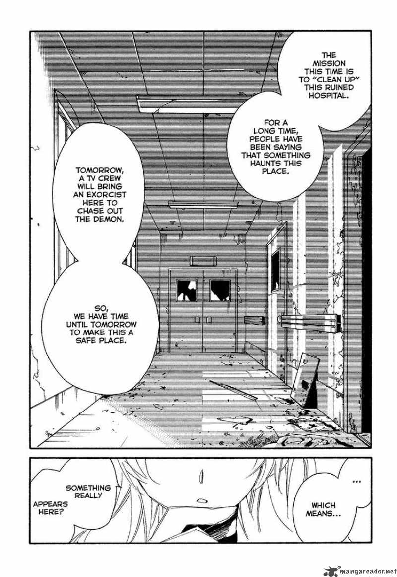 Shinyaku Ookami Ga Kuru 9 9