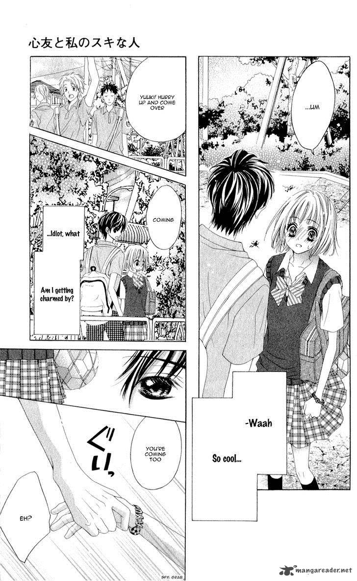Shinyuu To Watashi No Suki Na Hito 1 19