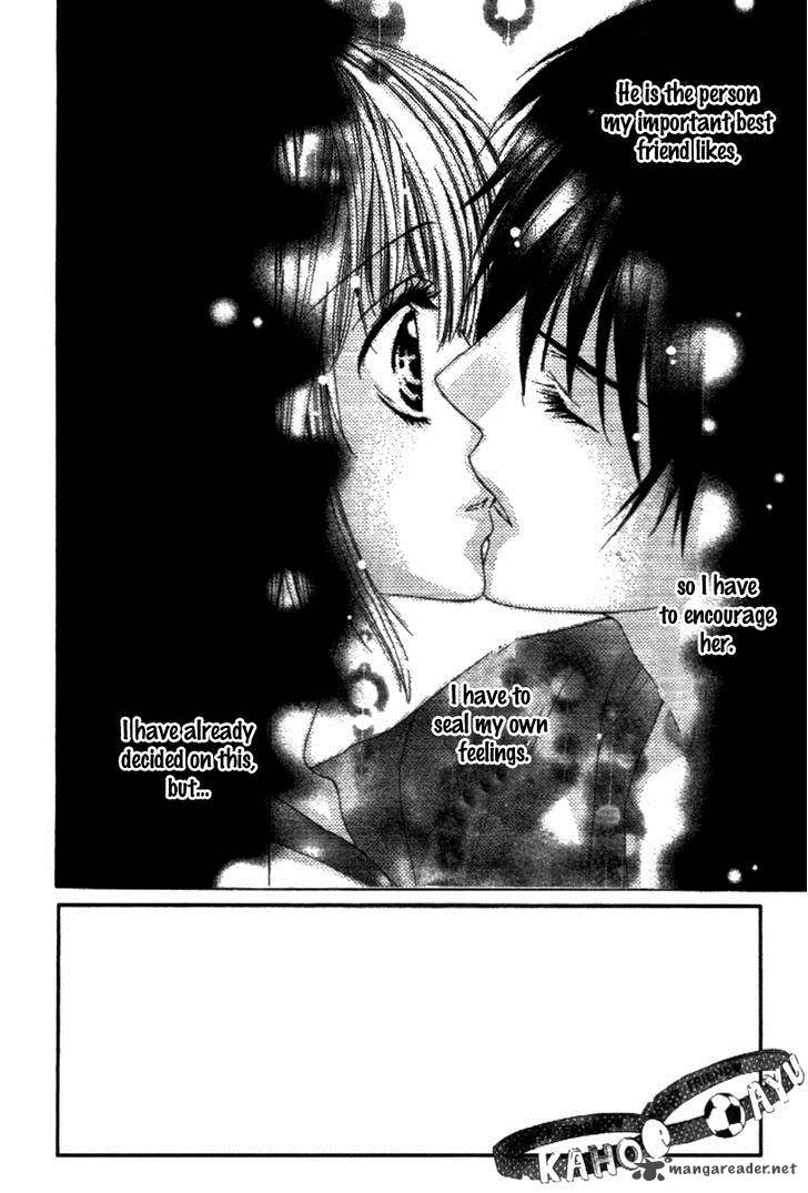Shinyuu To Watashi No Suki Na Hito 2 2