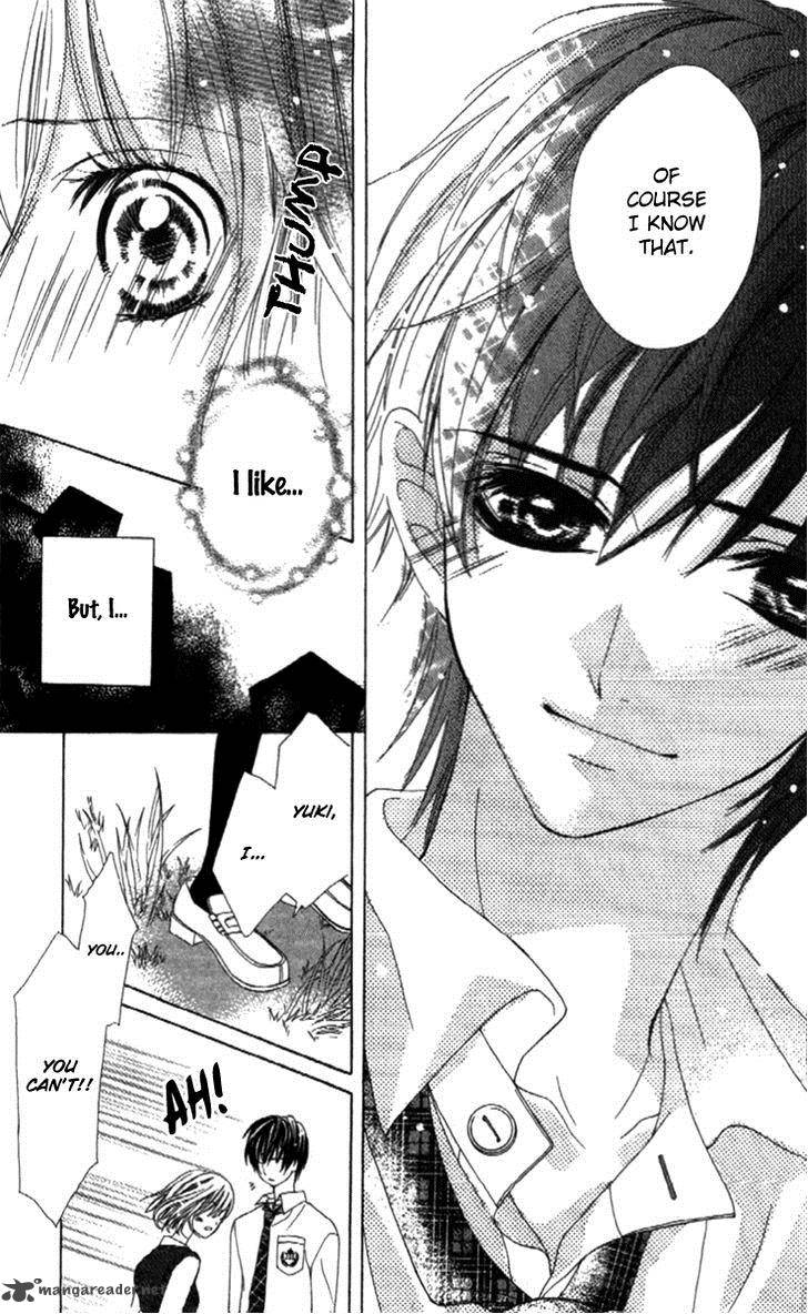 Shinyuu To Watashi No Suki Na Hito 3 25