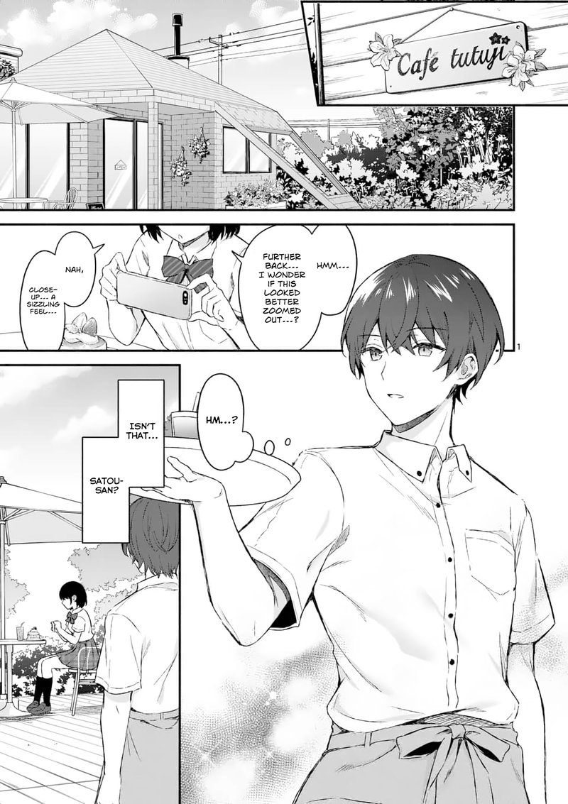 Shiotaiou No Sato San Ga Ore Ni Dake Amai 1 1