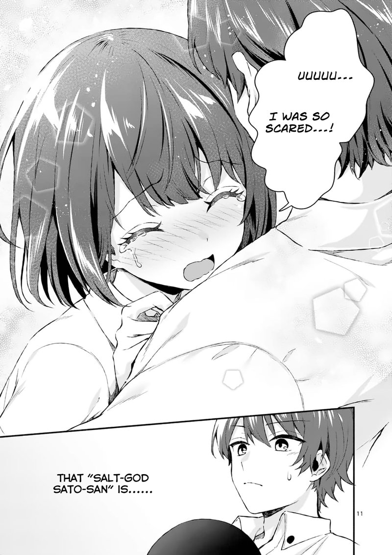 Shiotaiou No Sato San Ga Ore Ni Dake Amai 1 10