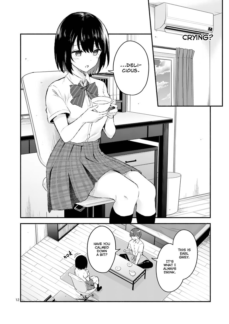 Shiotaiou No Sato San Ga Ore Ni Dake Amai 1 11