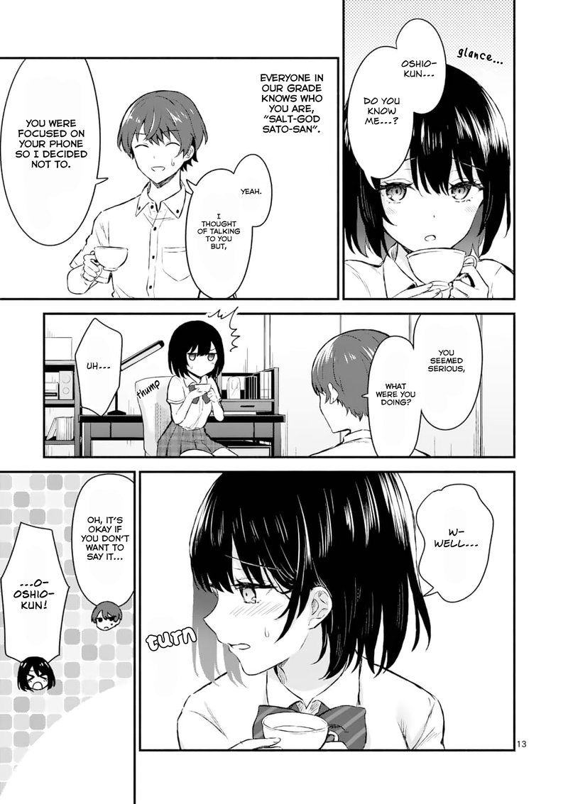 Shiotaiou No Sato San Ga Ore Ni Dake Amai 1 12
