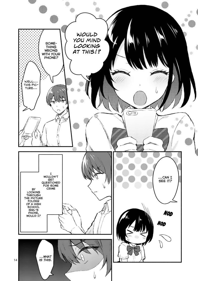 Shiotaiou No Sato San Ga Ore Ni Dake Amai 1 13