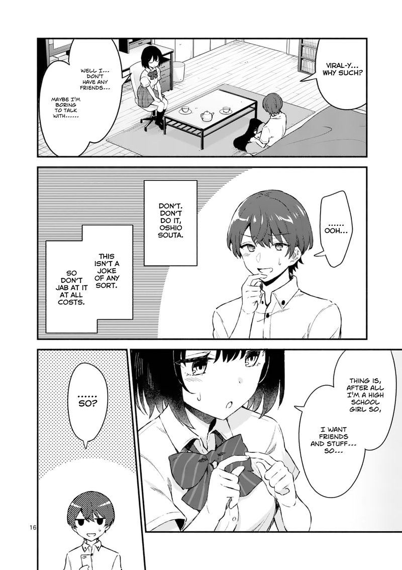 Shiotaiou No Sato San Ga Ore Ni Dake Amai 1 15