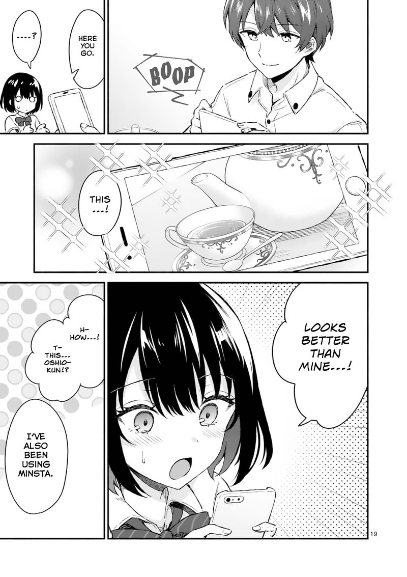 Shiotaiou No Sato San Ga Ore Ni Dake Amai 1 18