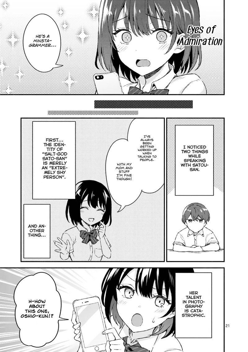 Shiotaiou No Sato San Ga Ore Ni Dake Amai 1 20