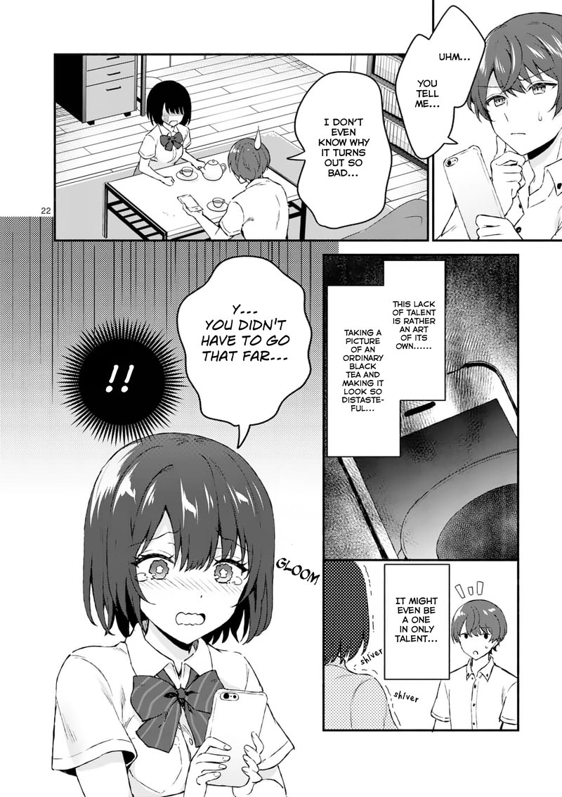 Shiotaiou No Sato San Ga Ore Ni Dake Amai 1 21
