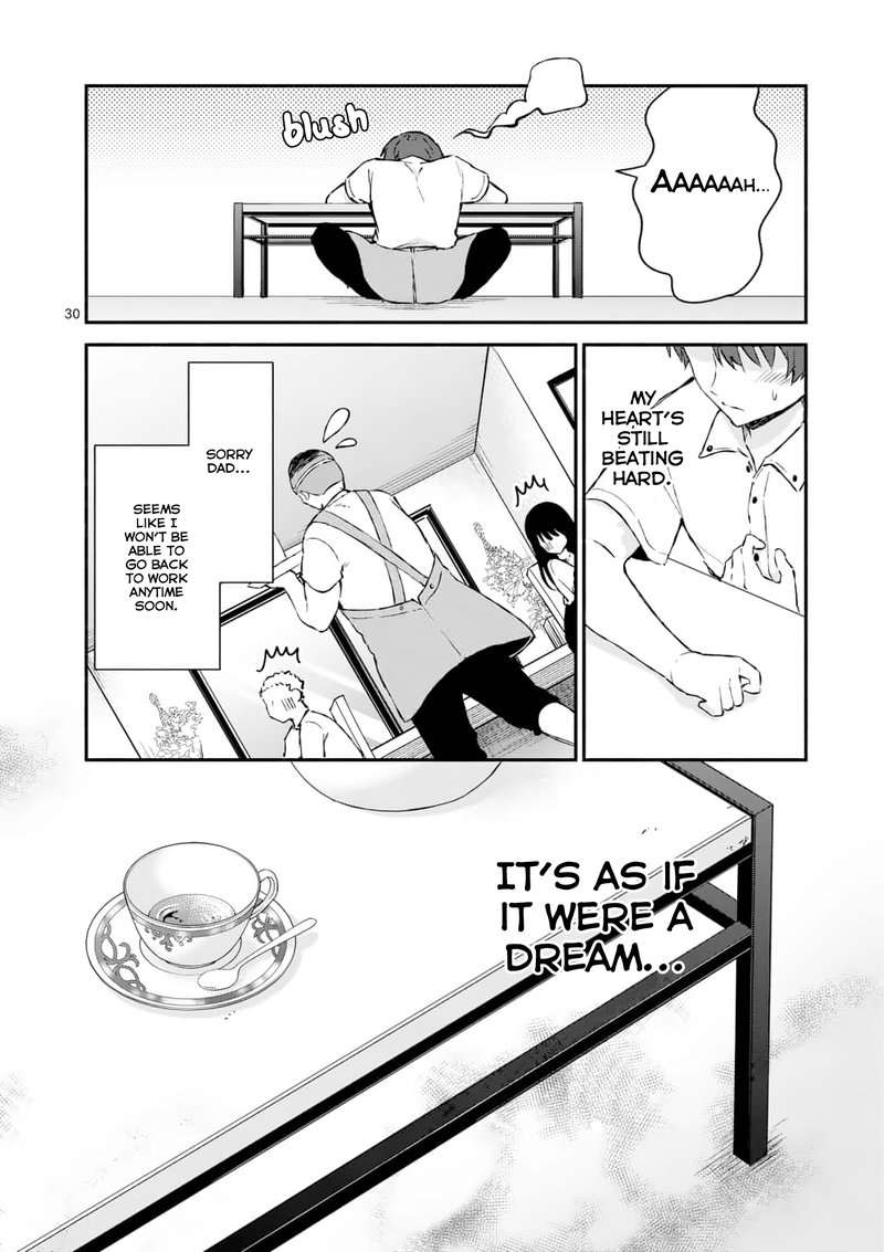 Shiotaiou No Sato San Ga Ore Ni Dake Amai 1 29