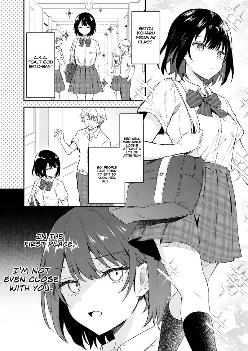 Shiotaiou No Sato San Ga Ore Ni Dake Amai 1 3
