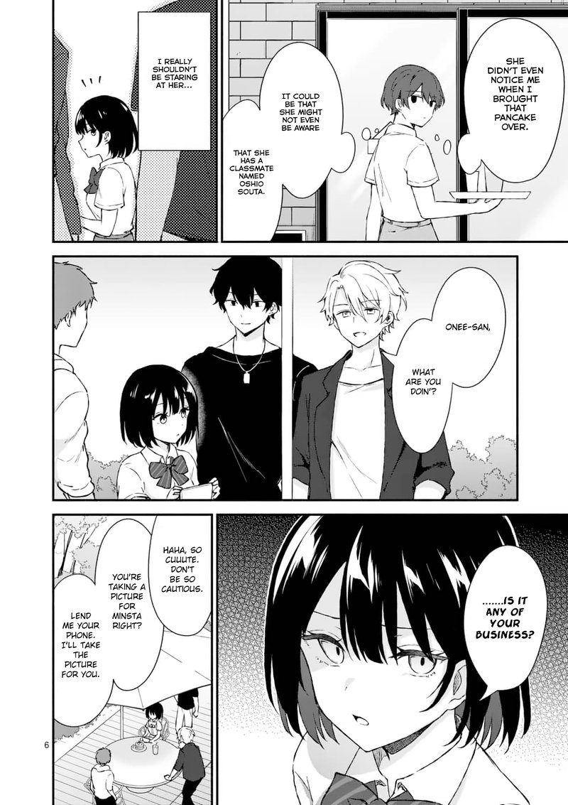 Shiotaiou No Sato San Ga Ore Ni Dake Amai 1 5