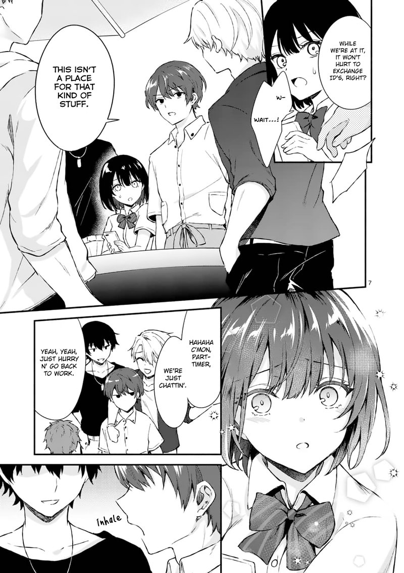 Shiotaiou No Sato San Ga Ore Ni Dake Amai 1 6