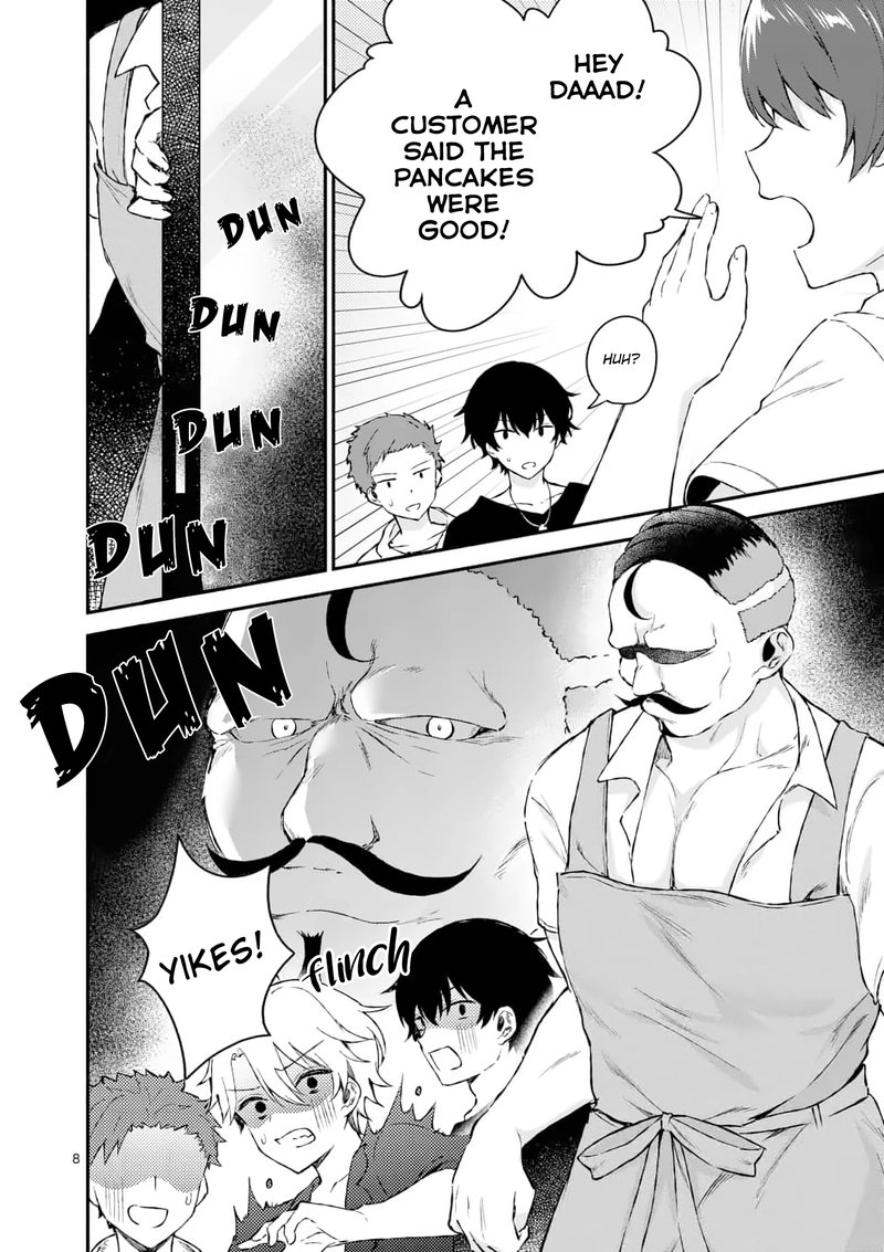 Shiotaiou No Sato San Ga Ore Ni Dake Amai 1 7