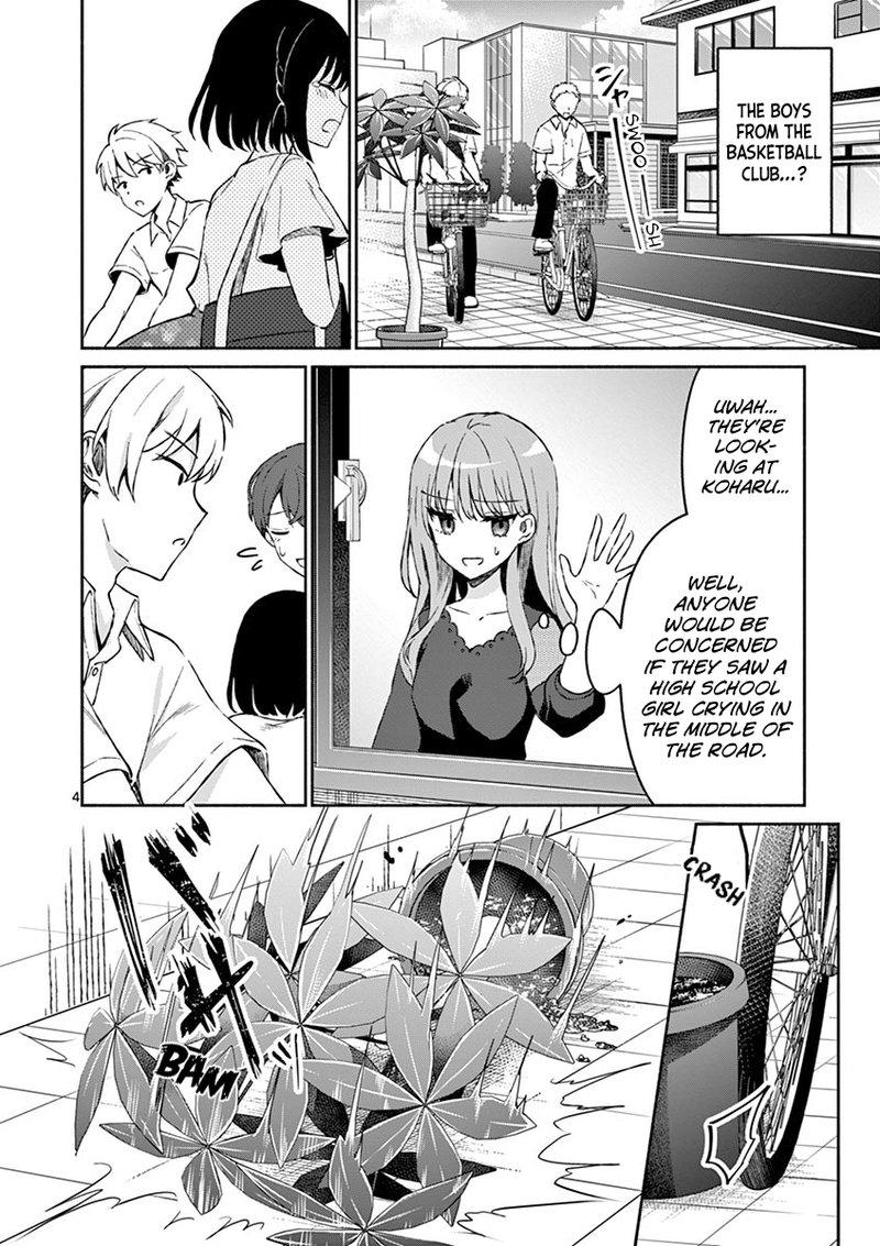 Shiotaiou No Sato San Ga Ore Ni Dake Amai 11 4