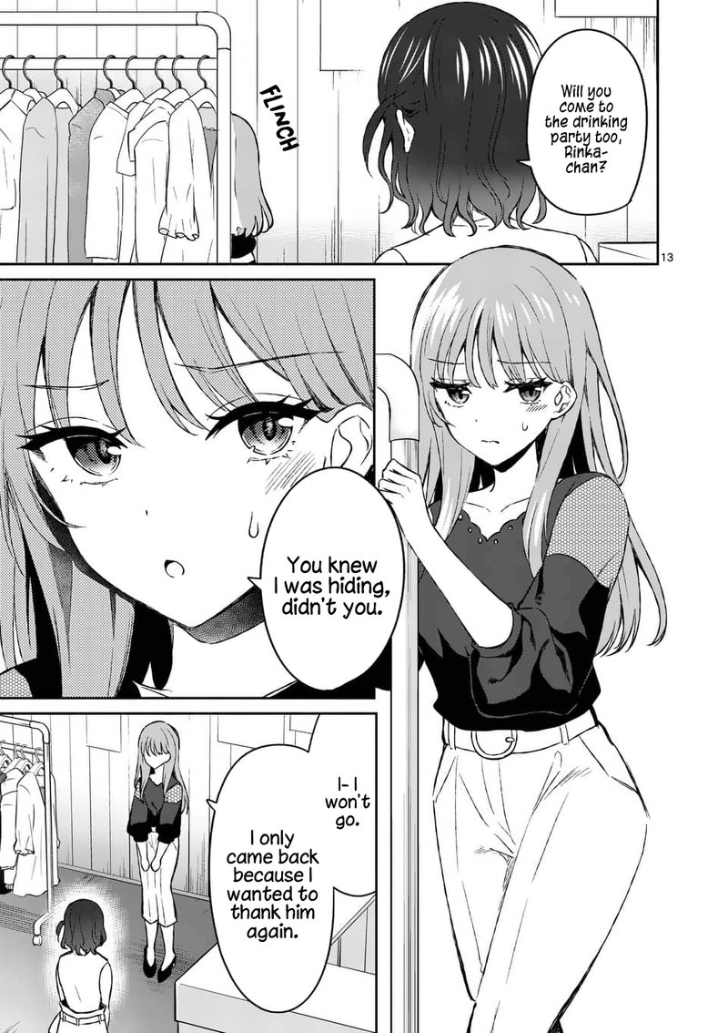 Shiotaiou No Sato San Ga Ore Ni Dake Amai 12 13