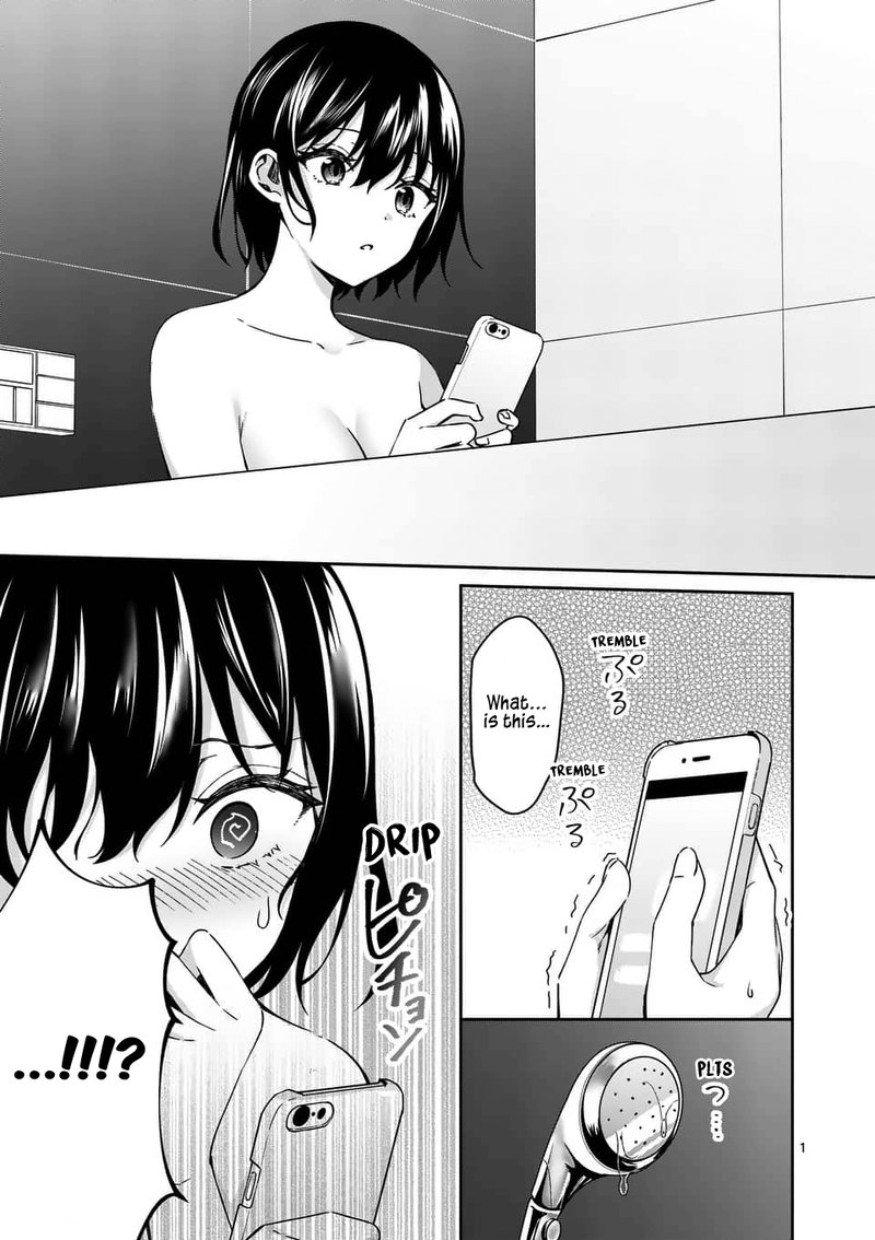 Shiotaiou No Sato San Ga Ore Ni Dake Amai 14 1