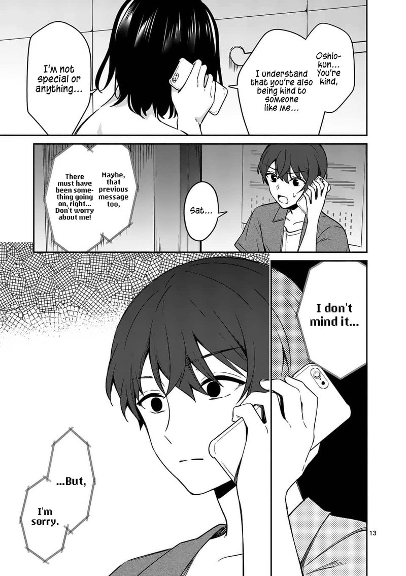 Shiotaiou No Sato San Ga Ore Ni Dake Amai 14 13