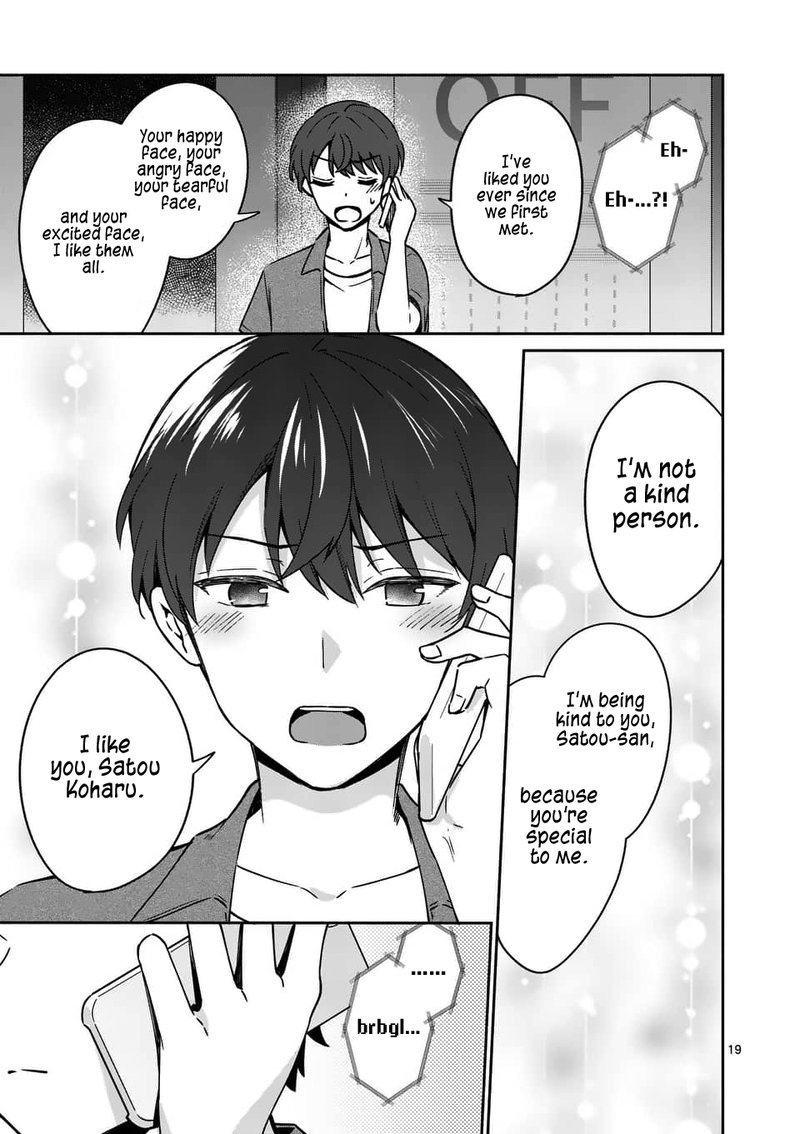 Shiotaiou No Sato San Ga Ore Ni Dake Amai 14 19