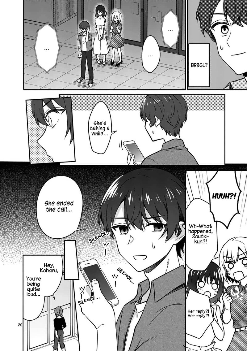 Shiotaiou No Sato San Ga Ore Ni Dake Amai 14 20