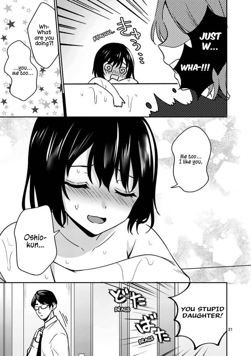 Shiotaiou No Sato San Ga Ore Ni Dake Amai 14 21