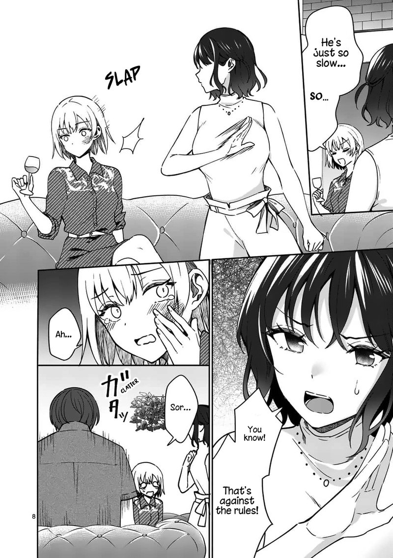 Shiotaiou No Sato San Ga Ore Ni Dake Amai 14 8