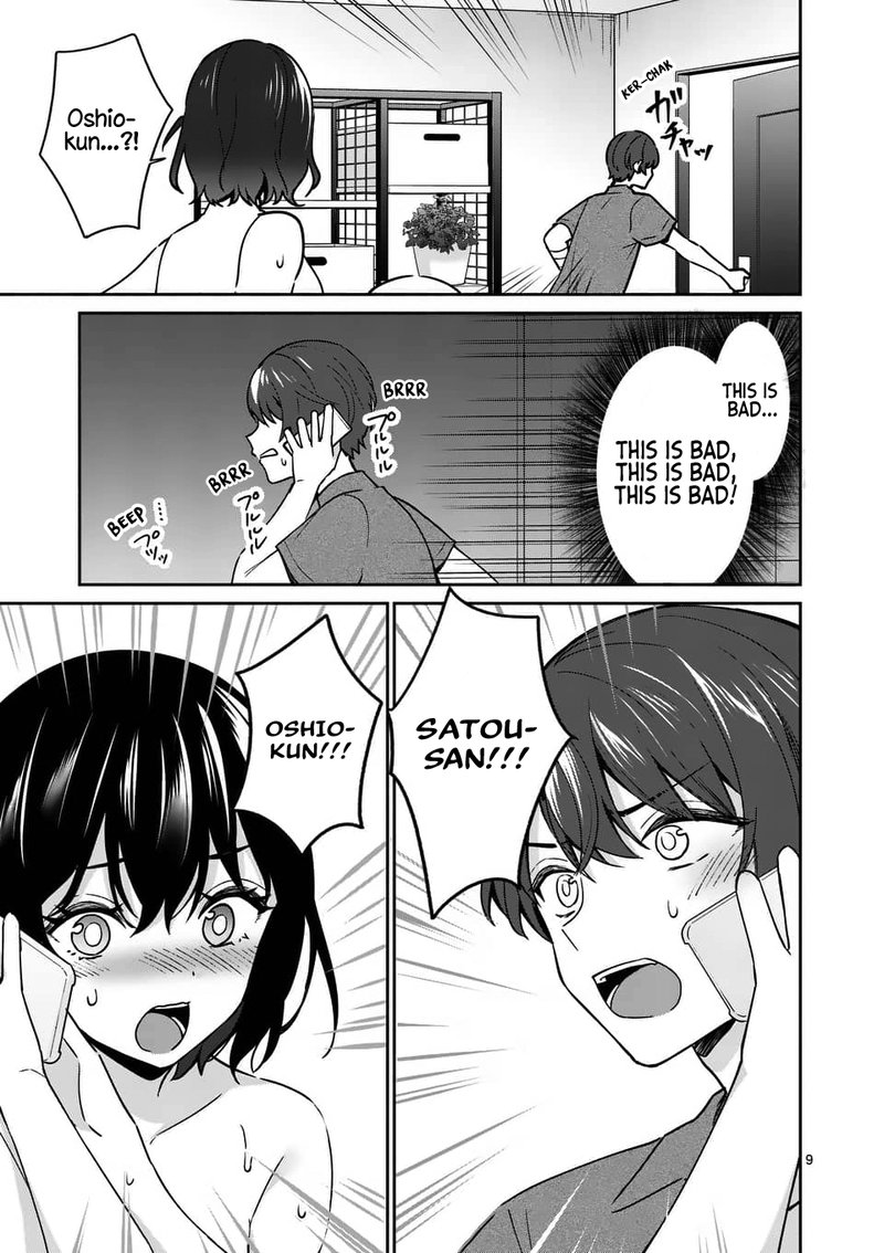 Shiotaiou No Sato San Ga Ore Ni Dake Amai 14 9
