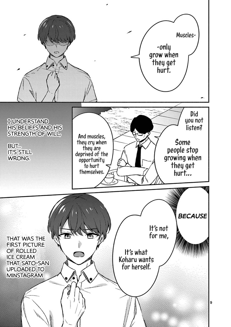 Shiotaiou No Sato San Ga Ore Ni Dake Amai 18 9