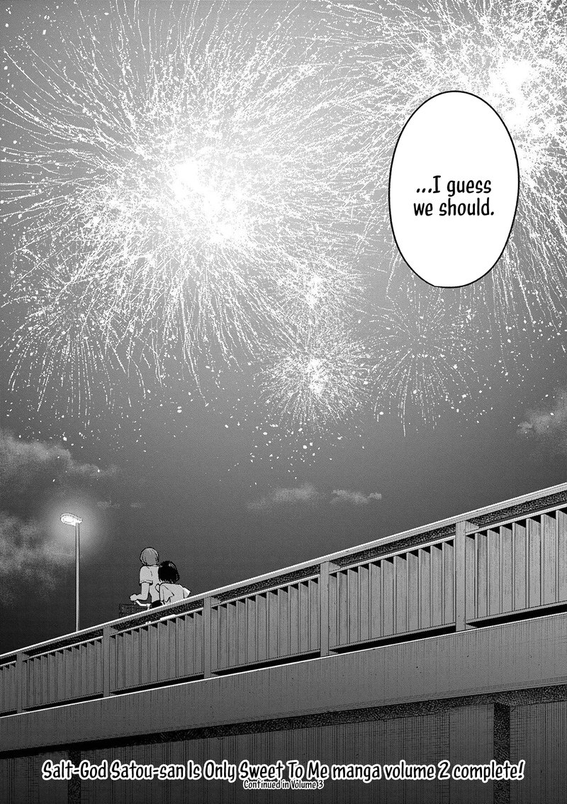 Shiotaiou No Sato San Ga Ore Ni Dake Amai 19 17
