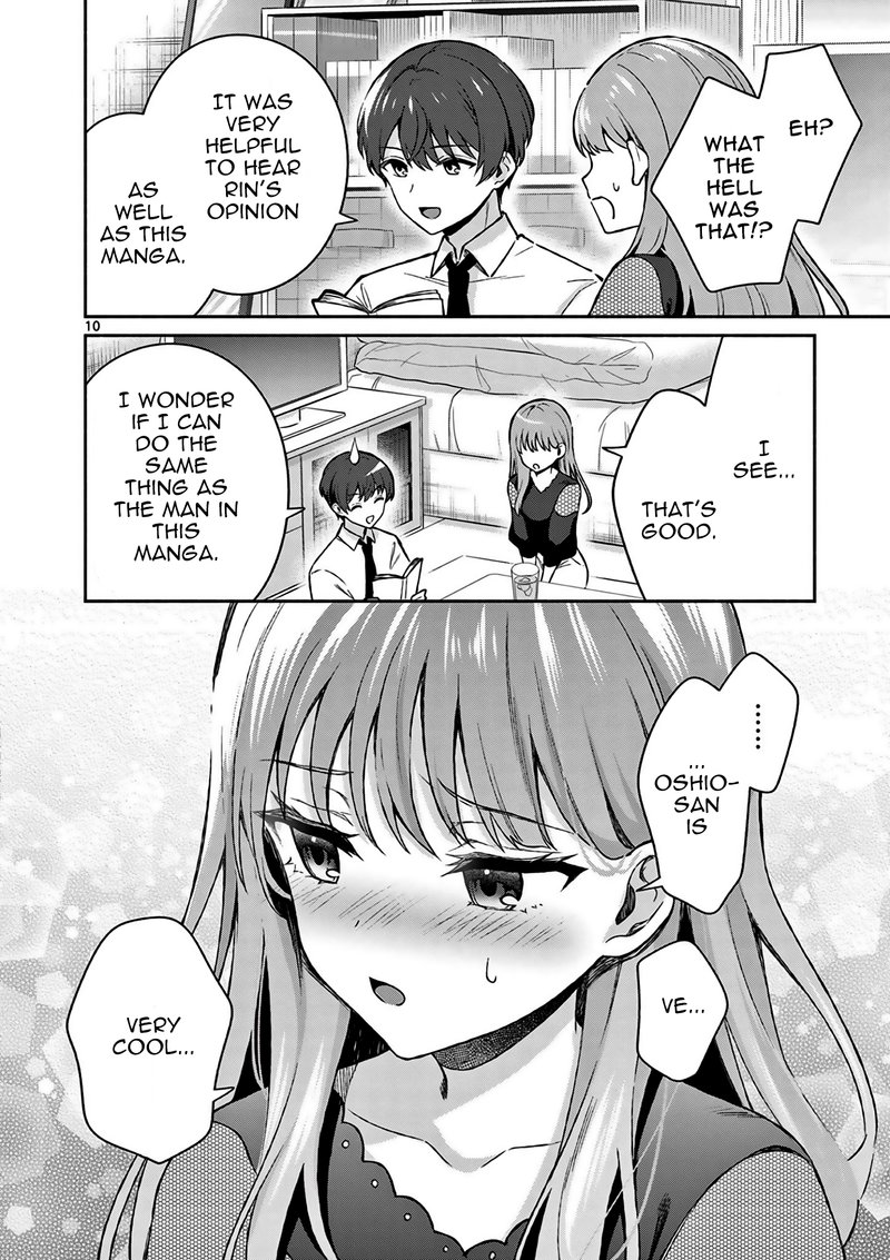 Shiotaiou No Sato San Ga Ore Ni Dake Amai 22 10
