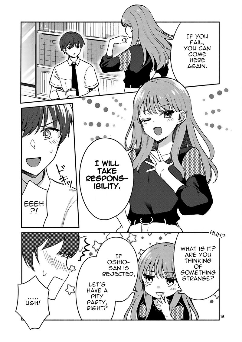 Shiotaiou No Sato San Ga Ore Ni Dake Amai 22 15