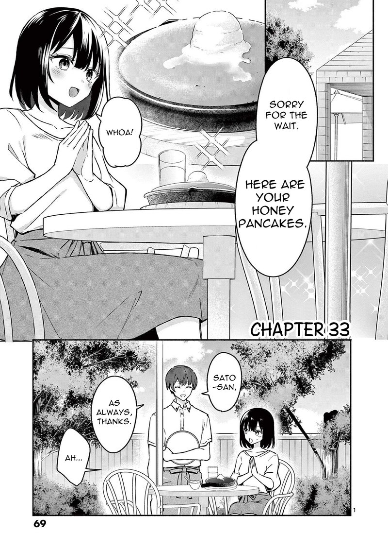 Shiotaiou No Sato San Ga Ore Ni Dake Amai 33 1