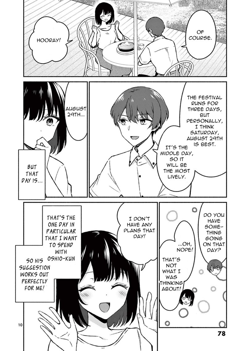 Shiotaiou No Sato San Ga Ore Ni Dake Amai 33 10