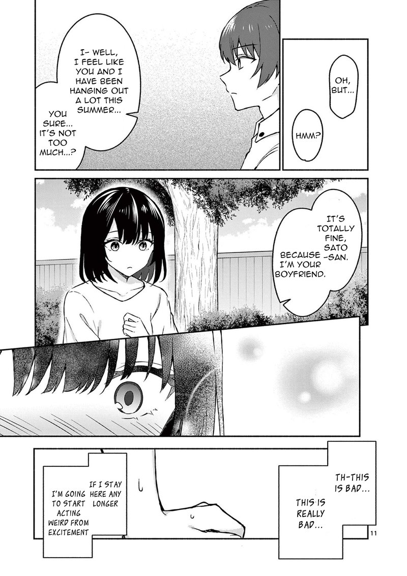 Shiotaiou No Sato San Ga Ore Ni Dake Amai 33 11