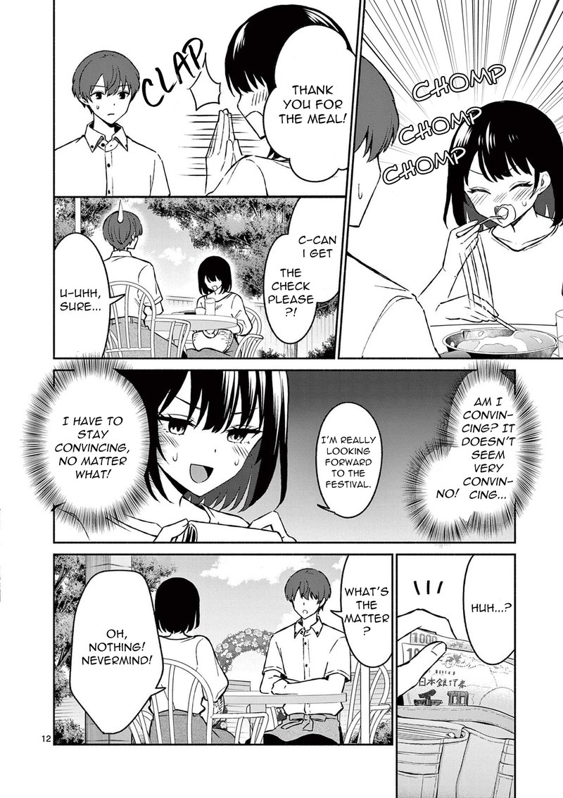 Shiotaiou No Sato San Ga Ore Ni Dake Amai 33 12