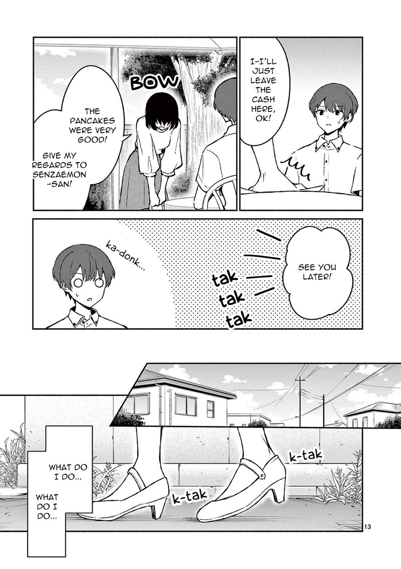 Shiotaiou No Sato San Ga Ore Ni Dake Amai 33 13