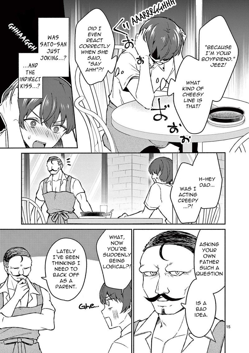 Shiotaiou No Sato San Ga Ore Ni Dake Amai 33 15